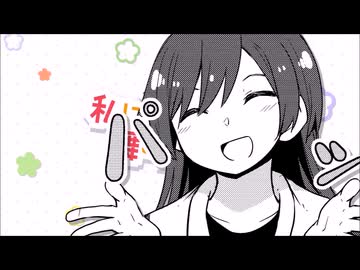 豪華3本立て