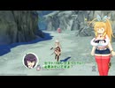 【単発実況】ライザのアトリエ３(賢者の石作成)