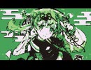 ハオ feat. 初音ミク DECO*27 ゲームボーイ 8bit アレンジ 初代 ポケモン赤緑 HAO feat. Hatsune Miku Pokémon 1st Gen Soundfont