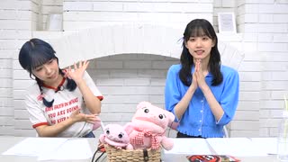 小林愛香の非公開リハーサル第82回