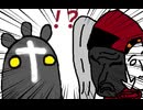 【Dead by Daylight】兎に角DbD part236【ゆっくり実況】