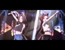 UMA Summer(グル、バク、カフェ、オグ)
