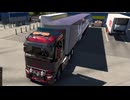 ETS2　長いトレーラー引っ張って配送 18