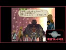 寝る前に自身の業と向き合ってみる#85【テイルズオブジアビス実況プレイ】【ネタバレ注意】