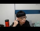 ニンポー（千代豊和）　ツイキャス　もみあげがなくなった
