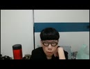 ニンポー（千代豊和）　ふわっち　まったり