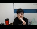 ニンポー（千代豊和）　ツイキャス　アイスを黙々食べる中年男性