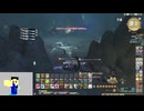 20240528 【#FF14】一般人のフリーな生活（製品版）167日目　ウィークリー更新の日編