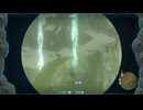 【ティアキンだけは】part.177【実況させて】