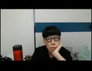 ニンポー（千代豊和）　ふわっち　ドライアイス食う