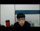 ニンポー（千代豊和）　ふわっち　や