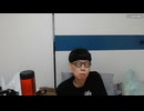ニンポー（千代豊和）　ツイキャス　さくら