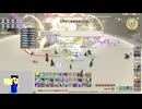 20240529 【#FF14】一般人のフリーな生活（製品版）168日目　G8地図開ける、青魔のなにかやれたら編