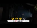 【The Texas Chain Saw Massacre】彩澄姉妹と桜乃そらが逝くテキサスチェーンソーpar265(彩澄りりせ＆しゅお＆桜乃そら実況）