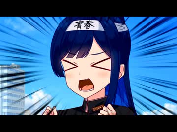 「ニコニコ動画が見たい！ ニコニコ動画が見たいよー！」【VOICeVI劇場】