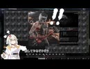 【EFT】# 3　ファクトリーの王になります！【タルコフ/紡乃世詞音】