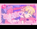 【MV】おまえも♡／mona（CV：夏川椎菜）【HoneyWorks】