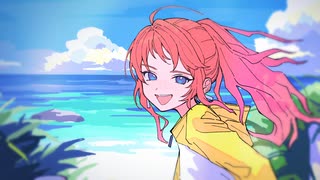 ハルモニア / feat.Mai