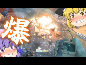 暑さも吹っ飛ばそう！｜爆弾魔のBF2042ゆっくり実況　爆破その61
