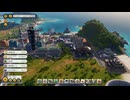 Tropico6 トロピコ6実況プレイ111(球技)