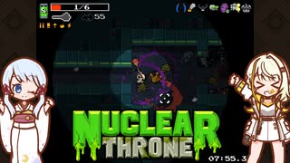 【A.I.VOICE実況】骨で核の玉座を目指す つくつの【nuclear throne】
