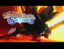 【MHST】レウスの左目の傷と凶気化が心配だって？…大丈夫だライダーさん！レウスは立ちはだかる全てを焼き尽くすって言ってるゾ！ #11【モンスターハンター ストーリーズ】
