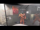 【実況】ちょっくらジャンクパーツを探してくる【LethalCompany】part17