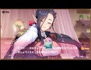 【DMM】メシアガール おかわり　デコシナリオ『ベレレーヌ［精鋭騎士］』