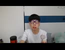 ニンポー（千代豊和）　ツイキャス　笑顔の配信