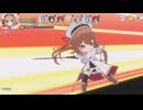 【天啓パラドクス】桜おーじは天啓を越えていく！　#23【プレイ動画】