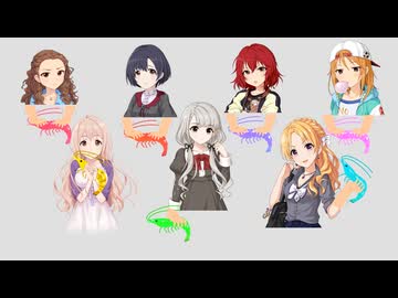 エビエビ揉みしたい