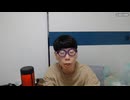 ニンポー（千代豊和）　ツイキャス　人生
