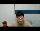 ニンポー（千代豊和）　ふわっち　ちょっとした報告