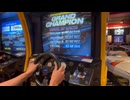 セガツーリングカーチャンピオンシップ　隠し要素「エキスパートモード」プレイ動画　4WD編