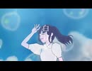 ☪︎ᶻ白日夢 covered by Ria
