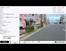【#0048】「暗黒放送　トゥクトゥクドライブ放送」　②【2024/8/27】