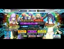 【FGO ガチャ】急に途中から始めるFGO実況　BBドバイPU召喚