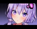 重いゆかりさんを生み出してしまった【ボイロ一人称劇場】