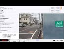 【#0048】「暗黒放送　トゥクトゥクドライブ放送」　③【2024/8/27】