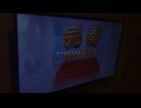 あ