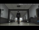 (ネタバレ注意) 永き呪縛からの解放 (龍が如く8プレイ動画65)