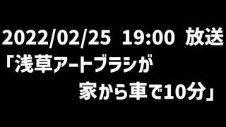 ふくけんま　言質集
