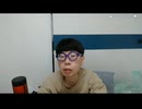 ニンポー（千代豊和）　ふわっち　やばい
