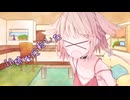 ことのはさんちの日常『IA姉が反転した』編【えーあいぼいす劇場】