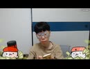 ニンポー（千代豊和）　ツイキャス　どうしてる？