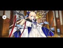 【FGO】トネリコ（マイルーム）私に命令してくれない。