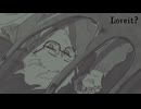 Loveit? UTAUカバー／Nise