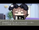 本日はお休み座談会　その180　衝動買いしたおつまみ系お菓子がおいしくなかったことについて