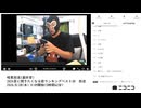 【#0049】【ランキング放送始まるまでのみ】「暗黒放送(最終章）2024夏に聞きたくなる歌ランキングベスト30　放送」【2024/8/28】