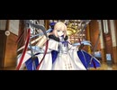【FGO】トネリコ（マイルーム）平和主義者。